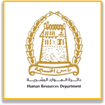 Ras Al Khaimah – Human Resources Department